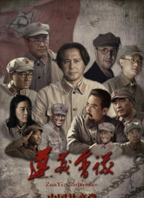 红色的比基尼