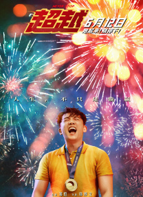 亚洲综合激情另类图片专区