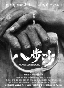 56gao好吊色视频国产
