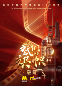 free hd xxxx tubechina