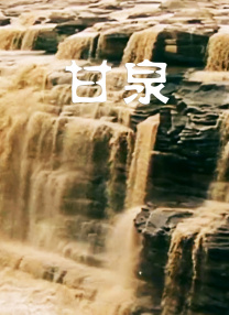 少女视频高清完整版