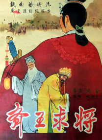 欧美97人人模人人爽
