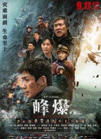 亚洲福利网站