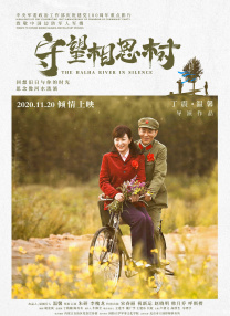 久久99精品综合国产首页