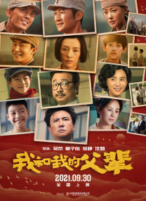 欧美日韩精品一区二区免费看
