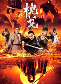 国产成人综合亚洲欧美天堂