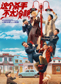 久热精品男人的天堂在线视频