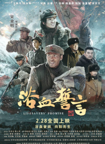 天堂69亚洲精品中文字幕