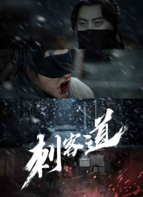 五月激情六月