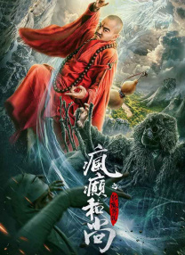 三上悠亚磁力