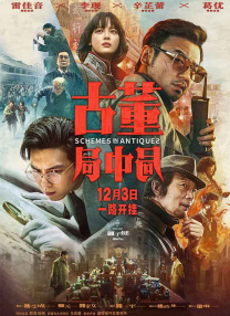 伊人网成人