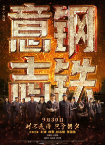 国产亚洲久久