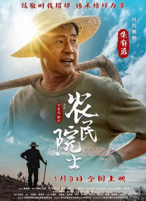 久久精品国产99国产