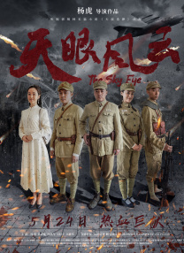 2021αⅴ在线视频
