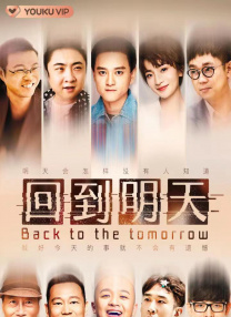 av成人在线电影