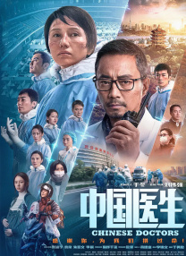 国产亚洲一区二区三区四区