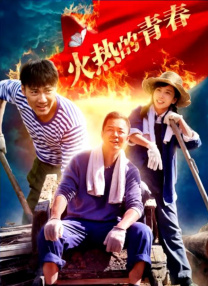看娇妻被两朋友共用