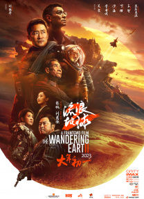 调教凌虐羞辱少妇
