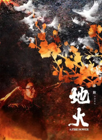 一区二区高清在线