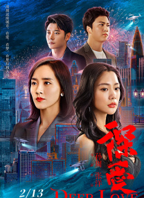亚洲不卡在线观看