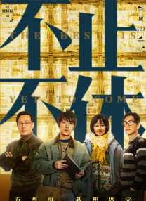 手机看片日韩日韩