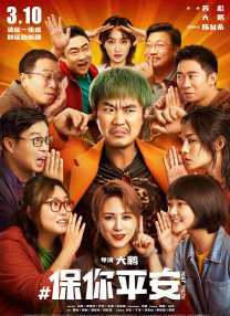 在线免费观看av影视天堂