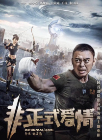 久热re这里精品视频在线6