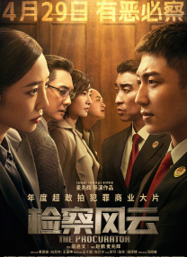 母女