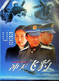 极品精品国产超清自在线观看