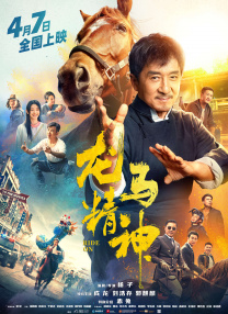 免费一区二区三区