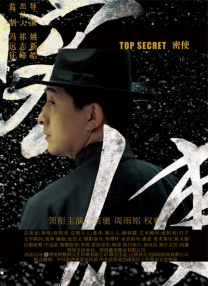 ～慢点～嗯哼抱着揉c小说健身房