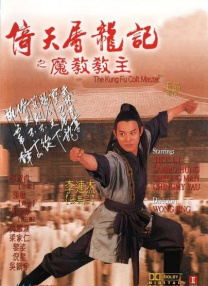 亚洲精品国产综合一线久久