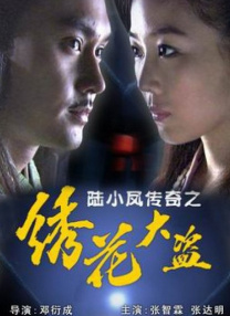 次元w