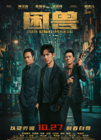 nahimic下载
