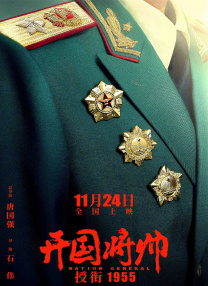 迫击炮b760m