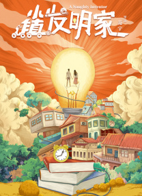 美女叫床视频