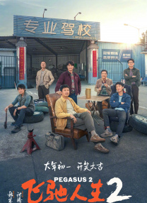 欧美aa大片免费观看