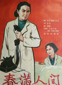 久久久久久久亚洲精品一区