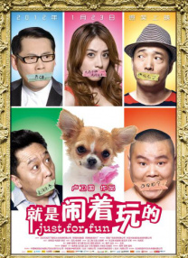 久久亚洲精品国产精品777777