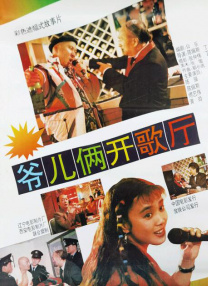 美女草逼视频