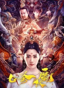 国产亚洲精品精品国产亚洲综合