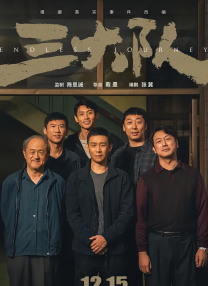 不可触碰的那个地方