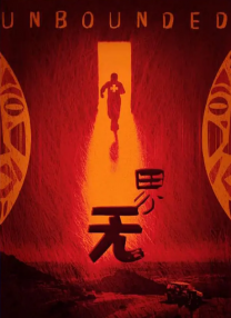 欧美激情免费视频