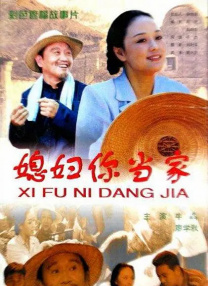 福利二区视频