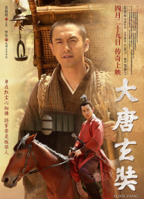 timi1tv天美传媒app在线观看