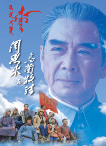国产精品久久77777
