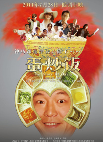 国产色婷婷视频在线观看