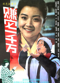 日韩欧美一中文字幕不卡