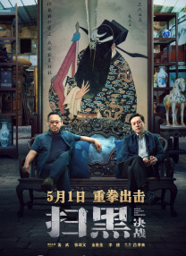 羡慕姐姐
