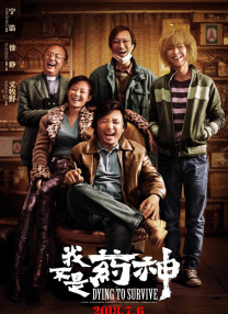 91精选